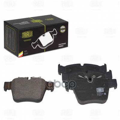 Лот: 24853485. Фото: 1. Тормозные Колодки Mercedes Glc... Тормозная система