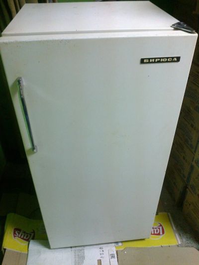 Лот: 14356309. Фото: 1. Холодильник Бирюса 2. Холодильники, морозильные камеры