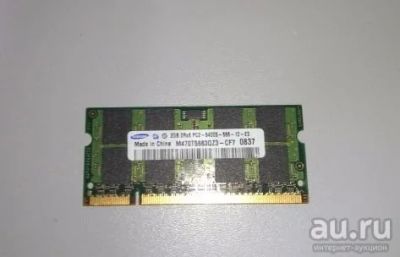 Лот: 7570476. Фото: 1. Samsung 2GB 2Rx8 DDR2 RAM. Оперативная память