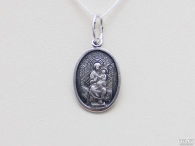 Лот: 12255535. Фото: 1. СЕРЕБРЯНЫЙ КУЛОН -ИКОНКА 1,26... Другое (ювелирные изделия, бижутерия, часы)