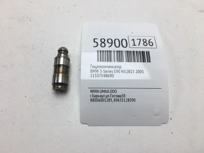 Лот: 20399674. Фото: 1. Гидрокомпенсатор Bmw 3-Series... Двигатель и элементы двигателя