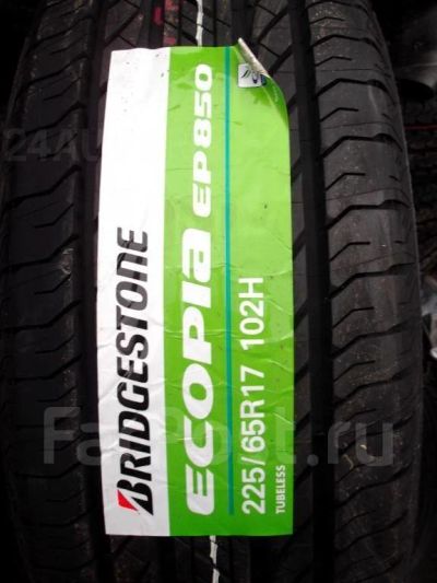 Лот: 12950026. Фото: 1. Автошины 225/65 R-17 Bridgestone... Шины