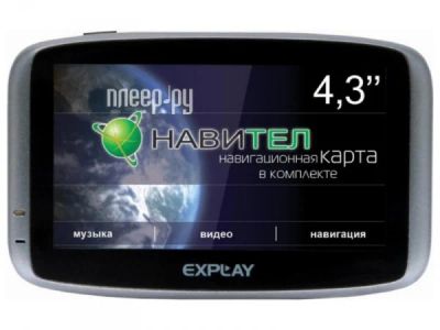 Лот: 4210750. Фото: 1. Explay обмен. GPS-навигаторы