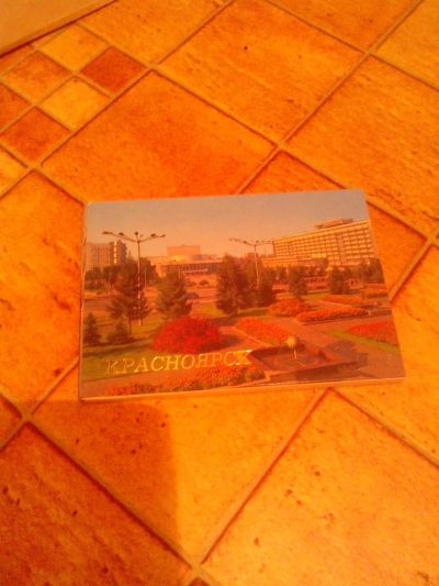 Лот: 4955903. Фото: 1. Карточки "Красноярск". Разное