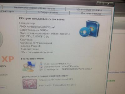 Лот: 6043830. Фото: 1. Продам Системный Блок. Компьютеры в сборе