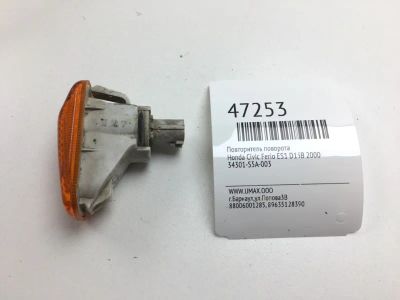 Лот: 20393014. Фото: 1. Повторитель поворота Honda Civic... Оптика и освещение