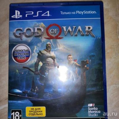 Лот: 13057645. Фото: 1. Диск God of War. Игры для консолей