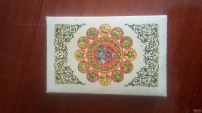 Лот: 13677596. Фото: 1. карты игральные азартные. Настольные игры, карты