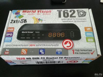 Лот: 13462968. Фото: 1. Приставка DVB-C/T2 для цифрового... Цифровое, спутниковое ТВ