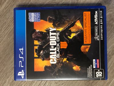Лот: 12610196. Фото: 1. Call of Duty Black Ops 4 PS4 Полностью... Игры для консолей