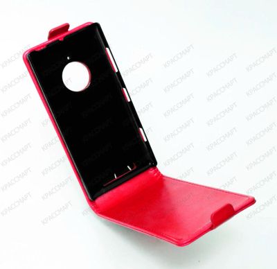 Лот: 8033961. Фото: 1. Чехол Nokia Lumia 830 флип кейс... Чехлы, бамперы
