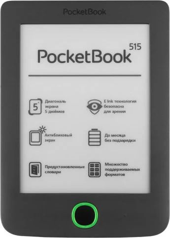 Лот: 17198866. Фото: 1. Электронная книга pocketbook 515... Другое (электронные книги, аксессуары)