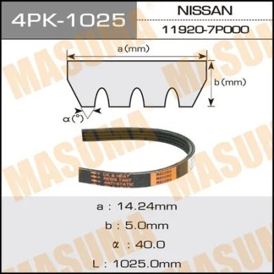 Лот: 18854174. Фото: 1. Ремень ручейковый masuma 4PK-1025. Расходные материалы