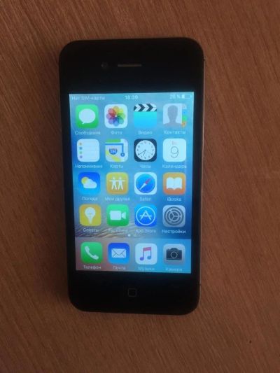 Лот: 9445025. Фото: 1. iPhone 4s (не забрали). Смартфоны