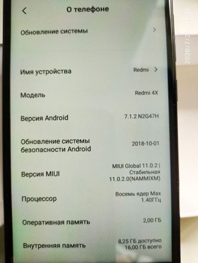 Лот: 16306938. Фото: 1. Redmi 4X, 2Gb, 16 Rom, б/у. Смартфоны