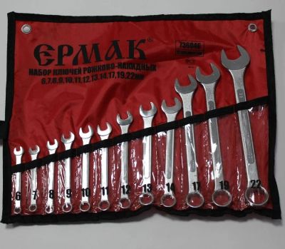 Лот: 4777539. Фото: 1. Наборы инсрумента Ермак 12 предметов. Наборы инструмента