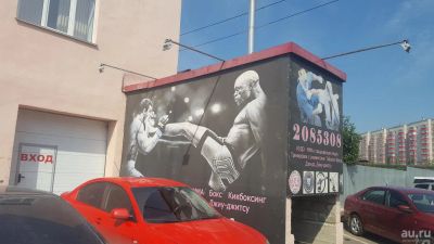 Лот: 10628874. Фото: 1. Продам рабочий Бизнес в рассрочку. Другое (готовый бизнес)