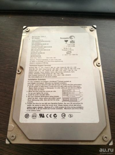 Лот: 9416527. Фото: 1. Жесткий диск 80gb с 1 рубля. Жёсткие диски (HDD)