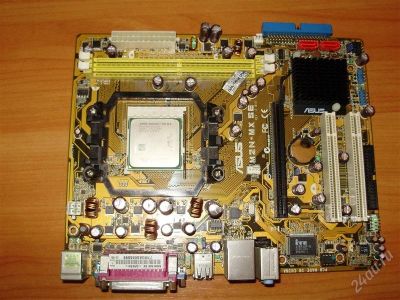 Лот: 1217553. Фото: 1. процессор AMD Athlon 64*2+ вентилятор. Процессоры