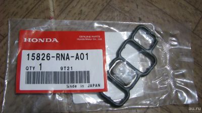 Лот: 18522511. Фото: 1. Прокладка клапана VTEC Honda 15826-RNA-A01. Двигатель и элементы двигателя