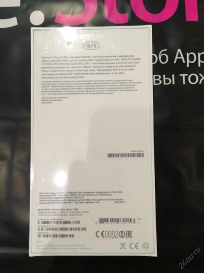 Лот: 5626126. Фото: 1. Apple iPhone 6 Plus 16 ГБ серебристый... Смартфоны