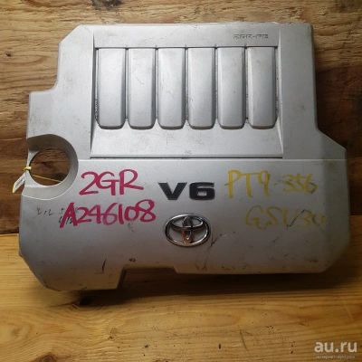Лот: 18530589. Фото: 1. Крышка двигателя Toyota Harrier... Двигатель и элементы двигателя