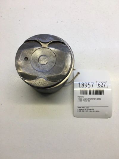 Лот: 20380491. Фото: 1. Поршень Toyota Corona 1994 131017416002... Двигатель и элементы двигателя