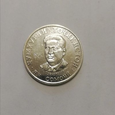 Лот: 20028738. Фото: 1. 1Сомони Таджикистан 2019г. Страны СНГ и Балтии