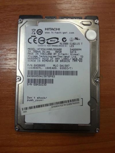 Лот: 4003267. Фото: 1. Жесткий диск Hitachi для ноутбука. Жёсткие диски (HDD)