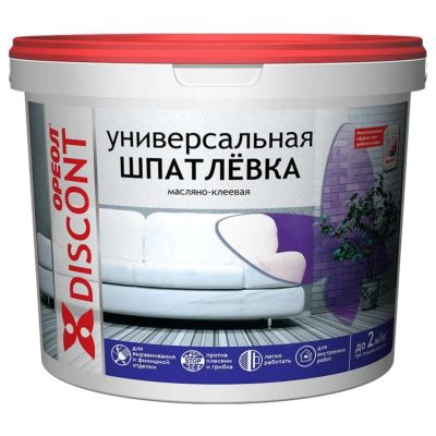 Лот: 24090076. Фото: 1. Шпатлевка Ореол, Дисконт, масляно-клеевая... Смеси, шпатлевки, цемент