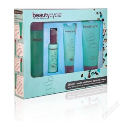 Лот: 2617303. Фото: 1. Beautycycle Набор средств линии... Уход за лицом 