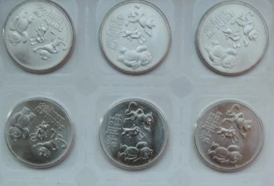 Лот: 4678978. Фото: 1. 25 рублей Сочи.Звери. Россия после 1991 года