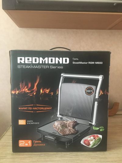 Лот: 17542648. Фото: 1. Гриль Redmond SteakMaster RGM-M800. Мангалы, грили, коптильни