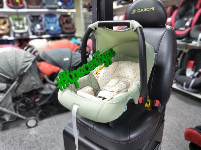 Лот: 12877741. Фото: 1. Автокресло Happy Baby Skyler V2... Детские автокресла
