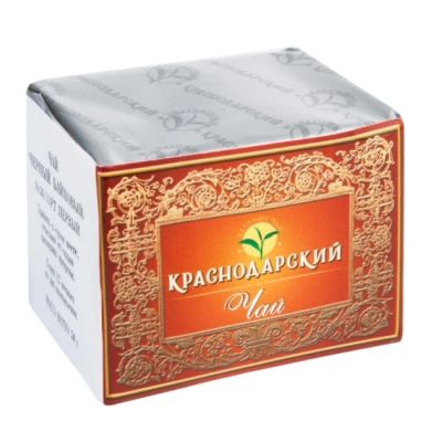 Лот: 6519143. Фото: 1. Чай чёрный байховый Краснодарский... Чай, кофе, какао