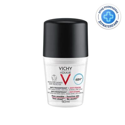 Лот: 23723810. Фото: 1. Vichy Homme Дезодорант-антиперспирант... Лекарства