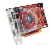 Лот: 57136. Фото: 1. Saphire Radeon X850 Crossfire... Красноярск