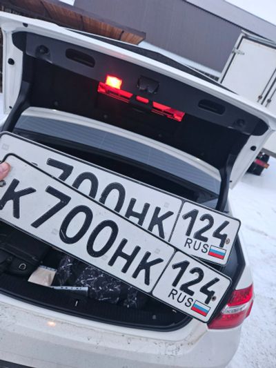 Лот: 25068488. Фото: 1. гос номера К 700 НК. Госномера