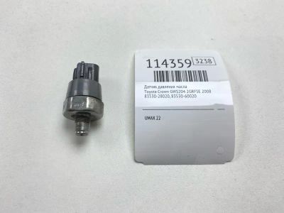 Лот: 25442501. Фото: 1. Датчик давления масла Toyota Crown... Двигатель и элементы двигателя