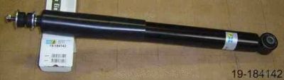 Лот: 1714016. Фото: 1. Амортизатор BILSTEIN Mitsubishi... Ходовая, подвеска, рулевое управление