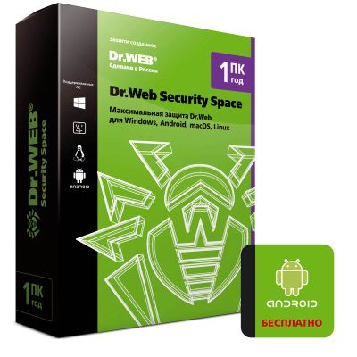 Лот: 18410165. Фото: 1. Dr.Web Security Space + андроид... Аккаунты