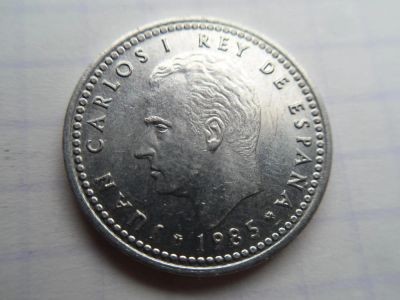 Лот: 9924314. Фото: 1. Испания 1 песета 1985. Европа