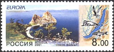 Лот: 14577196. Фото: 1. 2001. № 678. Вода — природное... Марки