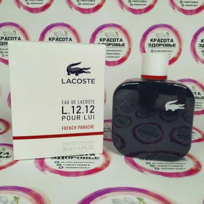 Лот: 16814596. Фото: 1. Парфюм lacoste l.12.12 french... Мужская парфюмерия