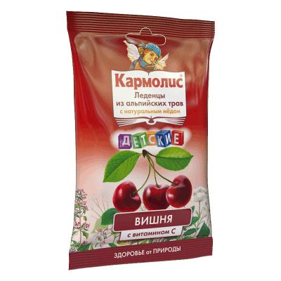 Лот: 25074261. Фото: 1. Кармолис леденцы с медом и витамином... Лекарства