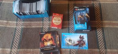 Лот: 20868727. Фото: 1. magic the gathering mtg. Настольные игры, карты