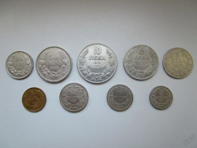 Лот: 5975809. Фото: 1. Болгария набор 5 стотинок - 50... Европа