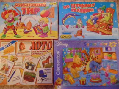Лот: 4477153. Фото: 1. настольные игры. Детские настольные игры