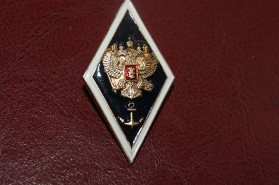 Лот: 24424282. Фото: 1. ромб - морское училище. Памятные медали