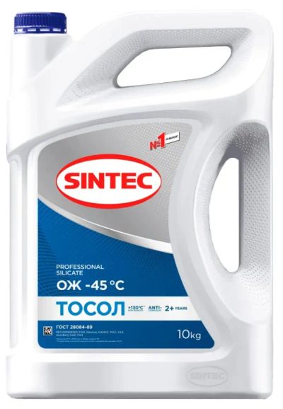 Лот: 16773871. Фото: 1. Тосол Sintec синий -45C 10кг. Масла, жидкости